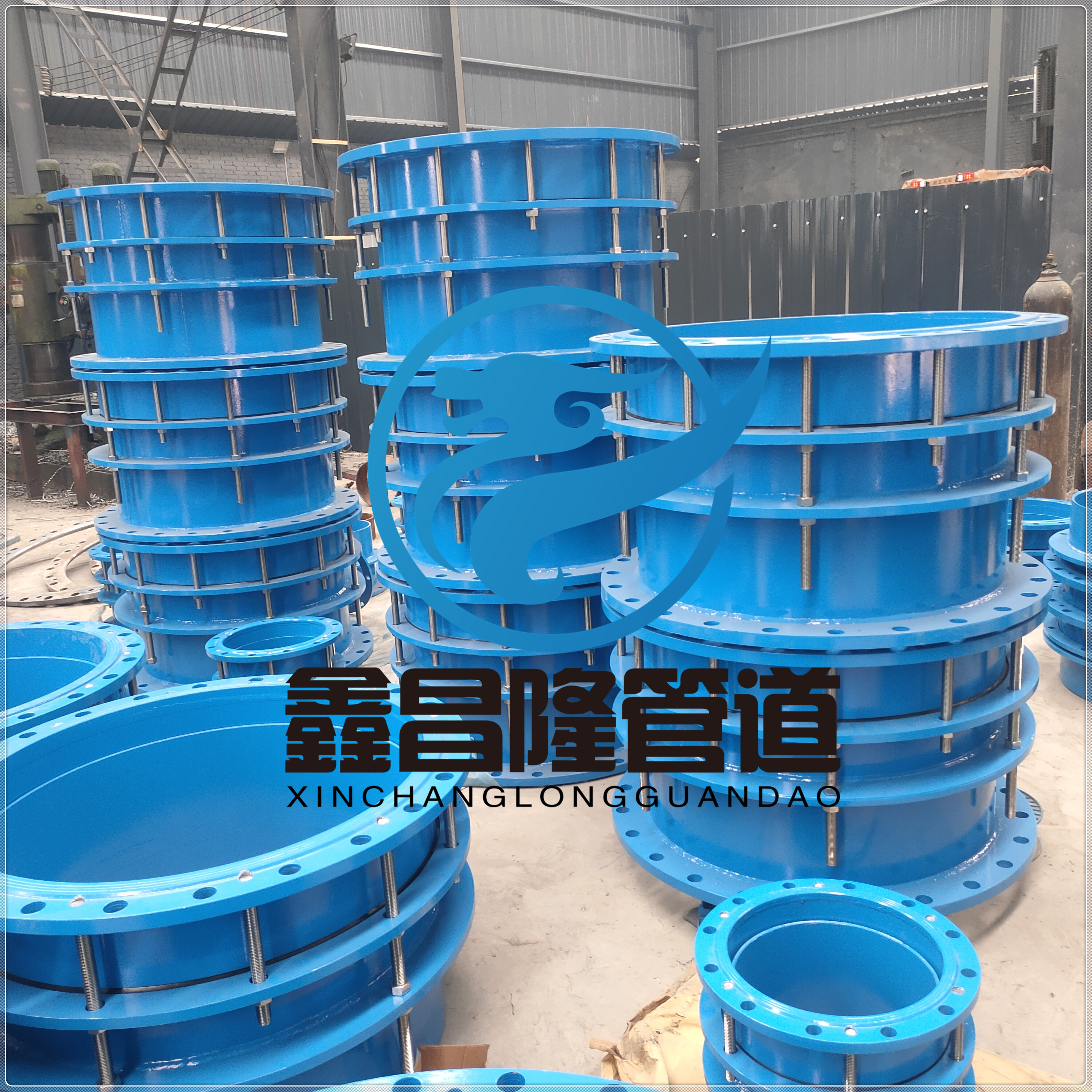 防水套管生产现场,管道伸缩器生产现场,传力讨论生产现场,伸缩讨论生产现场,橡胶讨论生产现场,法兰伸缩节生产现场-鑫昌隆